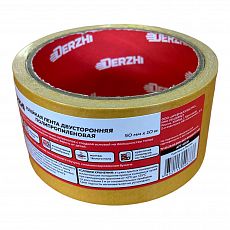 Лента клейкая двусторонняя Derzhi, 50 мм х 10 м, на полипропиленовой основе фото Лента клейкая двусторонняя Derzhi, 50 мм х 10 м, на полипропиленовой основе картинка